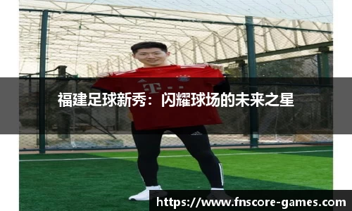蜂鸟电竞官网