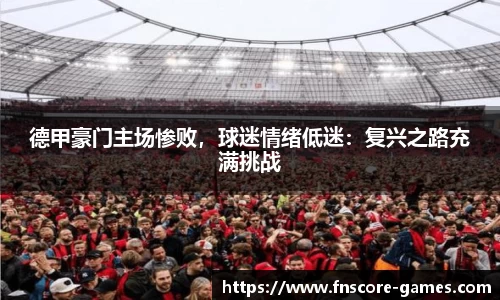 蜂鸟电竞官网