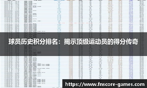 蜂鸟电竞官方网站