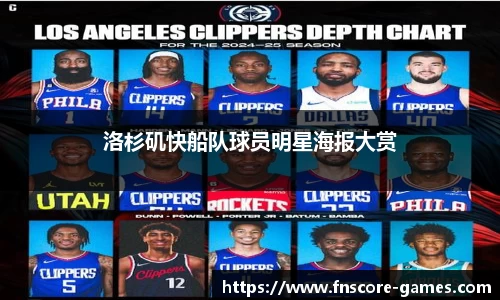 蜂鸟电竞官网