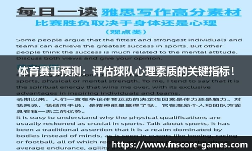 蜂鸟电竞官网