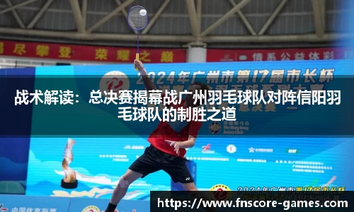 蜂鸟电竞官方正版网站
