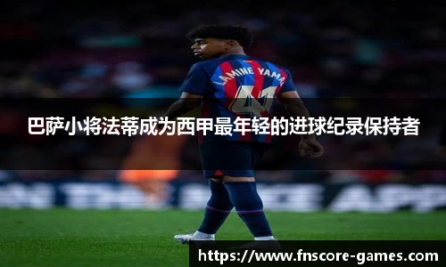 蜂鸟电竞官方网站