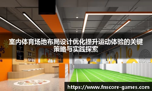 蜂鸟电竞官网