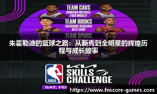 蜂鸟电竞官方正版网站